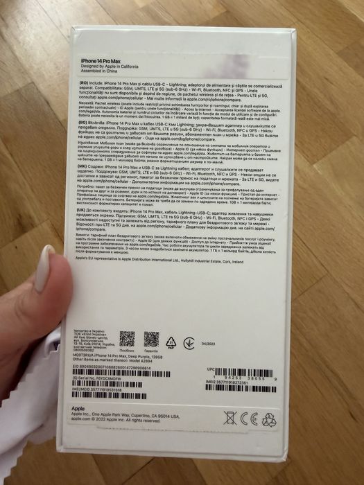 Apple Iphone 14 pro max Deep Purple