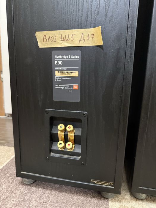 JBL E-90. Northridge Тонколони