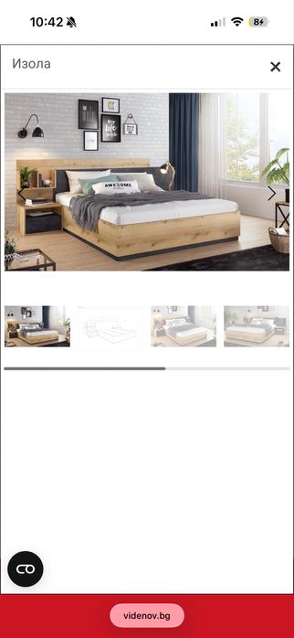 Спалня с две ношни шкафчета