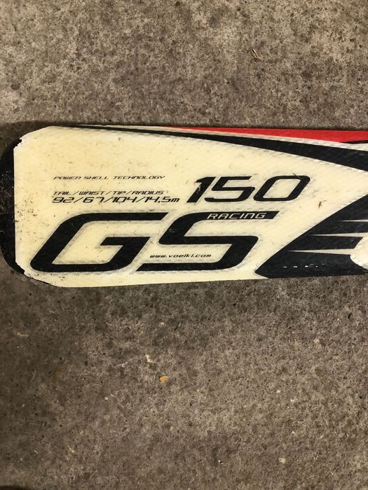 Ски Völkl GS150 употребявани
