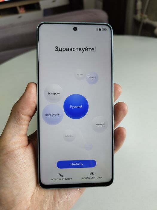 Huawei Nova 11i в идеальном состоянии