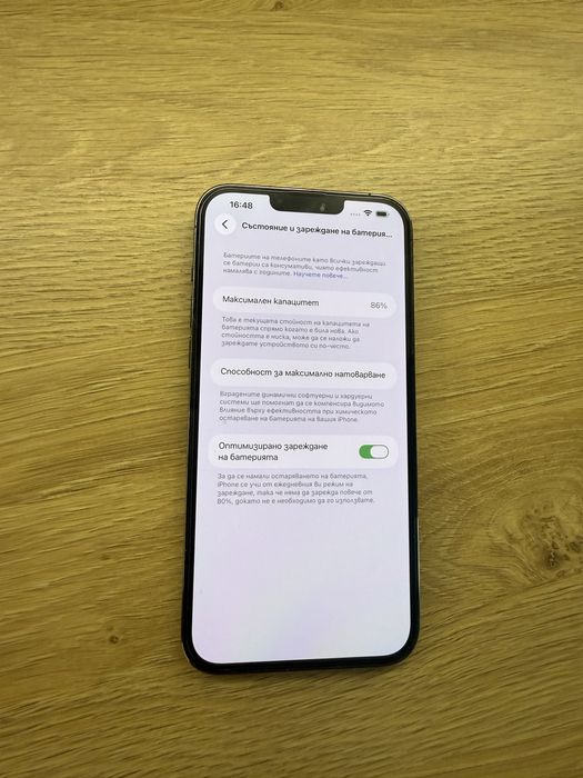 iPhone 13 Pro  Max Graphite 128GBa-Като нов  86%