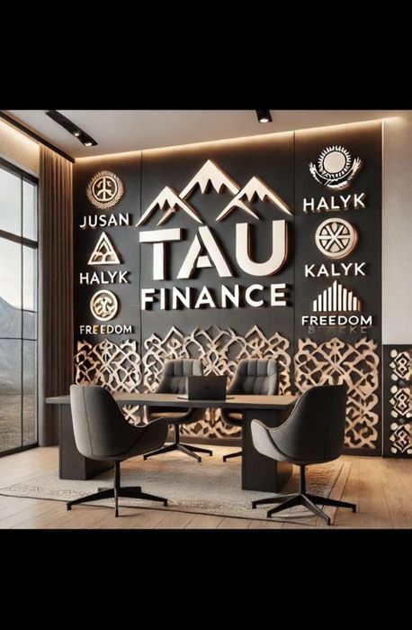 Жарнама Реклама Алматы