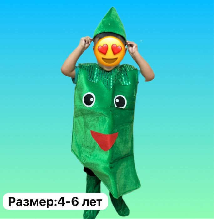 Костюмы на осенний балл