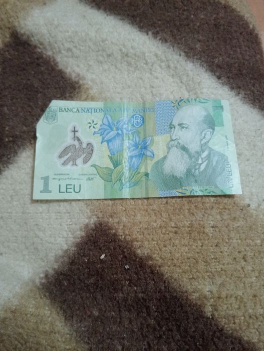 Un leu (mai șmecher)