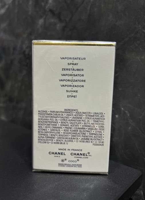 Парфюм Coco Chanel оригинал