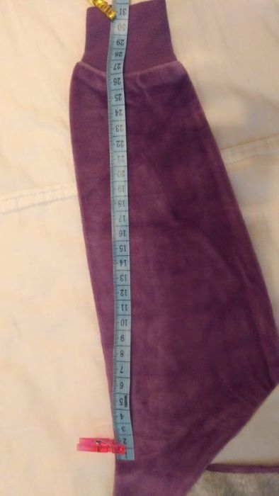 Trening 86-92 cm (15-18 luni), NOU, Smily, Germania, cu eticheta