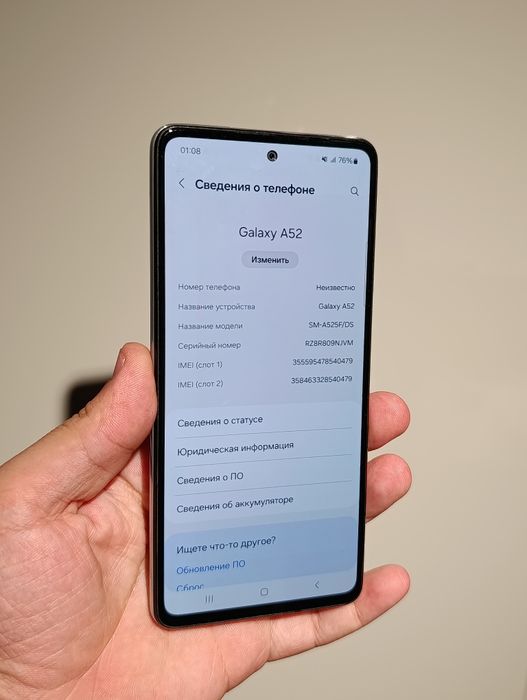 Samsung galaxy A52 128 GB ideal srochna sotladi