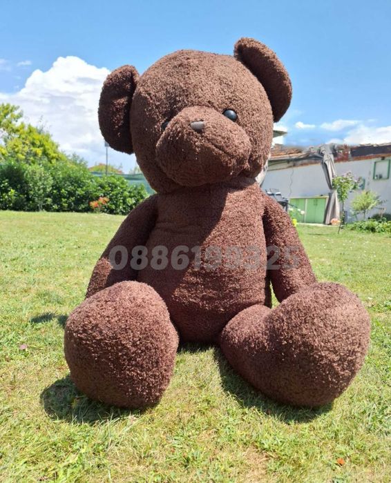 Голямо плюшено Мече, Кафяво / Розово / Бежово