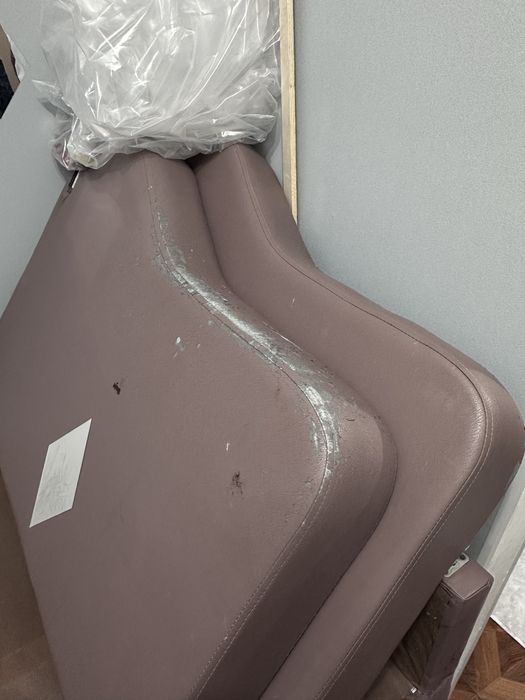 Заберите Мини-диван раскладной уже разобран