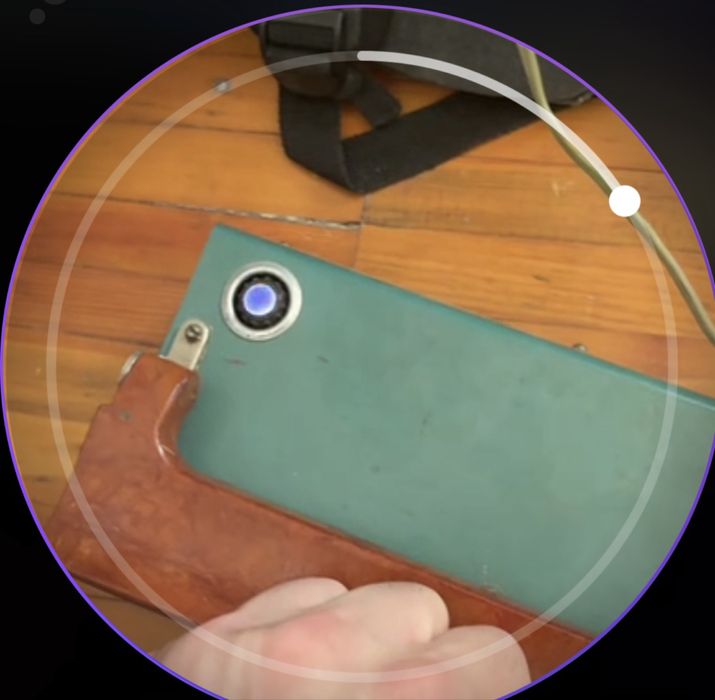 Молния СССР 1970