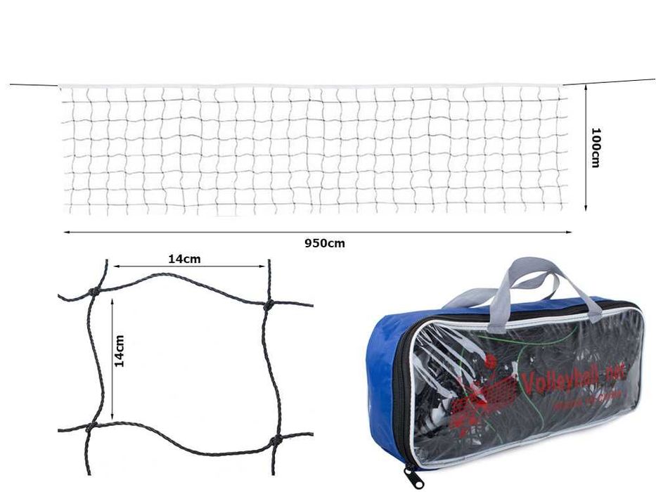Fileu de volei si badminton portabil negru 9.5x1m geanta de transport