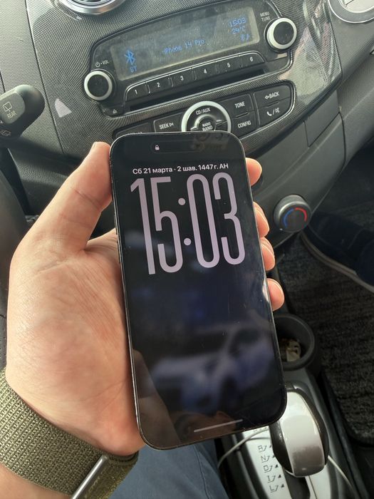 Iphone 14 pro bez karobka