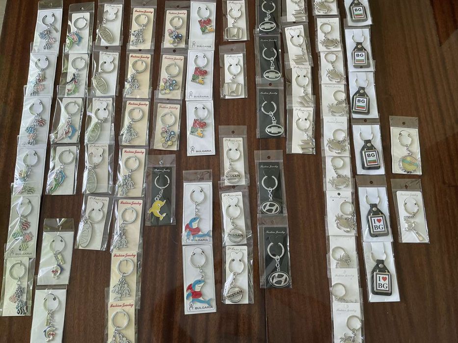 Ключодържатели разни