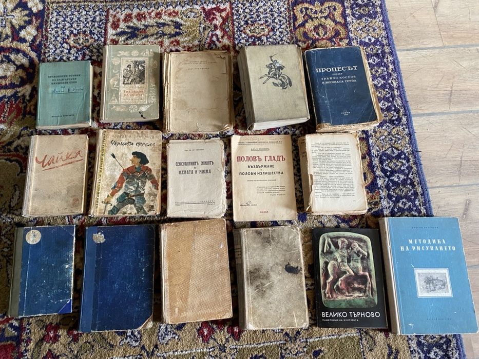 Книги на различна тематика – от 1 до 10 лв.