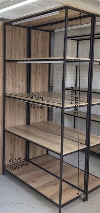 Продам стеллаж и стол.