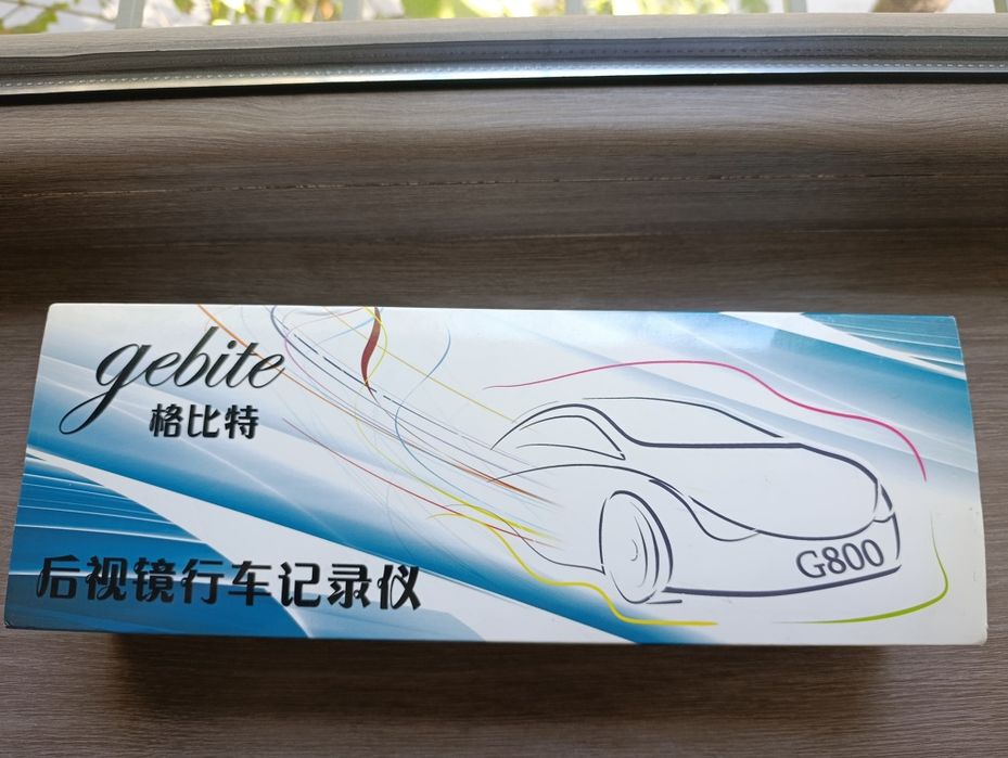 Продаю новый Видеорегистратор