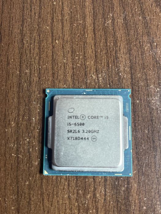 Procesor i5 (gen 6, 7)