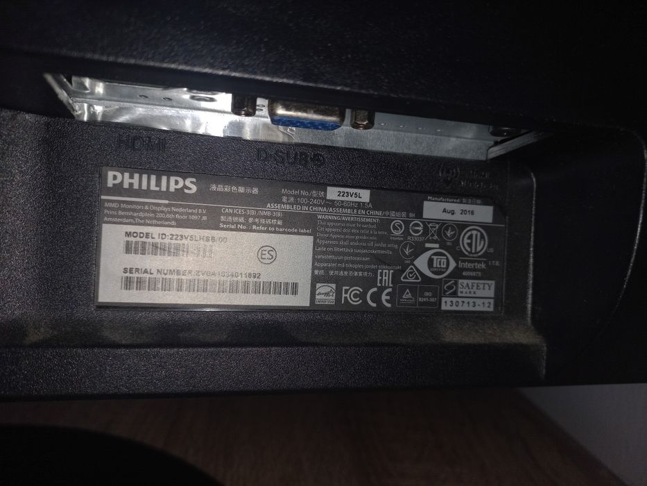 Монитор  Philips