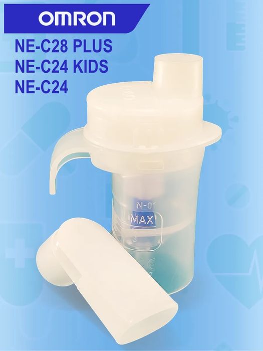 Набор для ингалятора Omron NE-C24/C24 Kids/C28Р белый