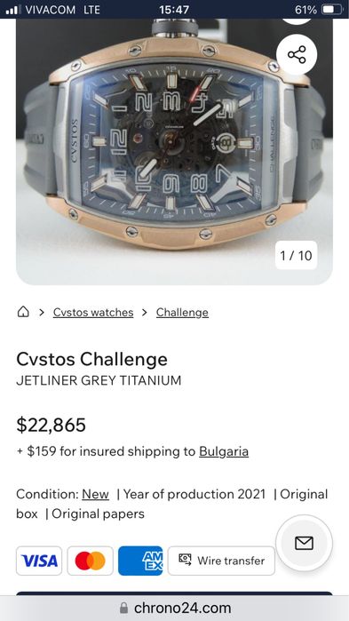 Cvstos challenge 2 rose gold БЕЗ КОМЕНТАР