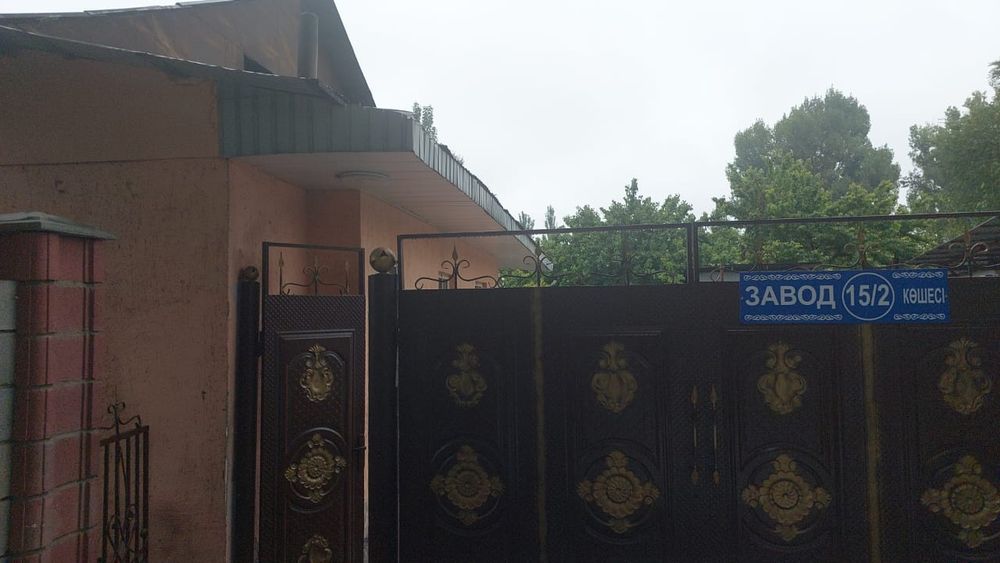 Срочна Продам частный дом