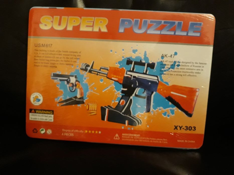 Puzzle (Set puzzle 3D și super puzzle, 4 modele)