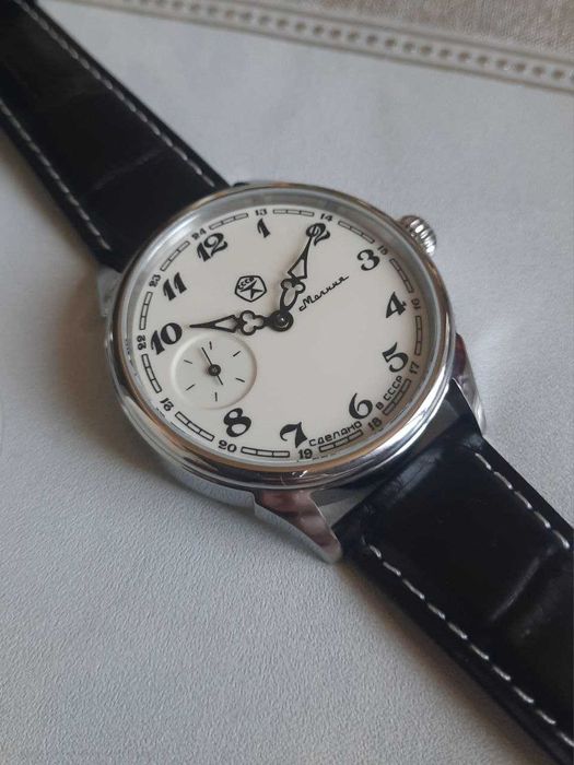 Наручные часы-Молния