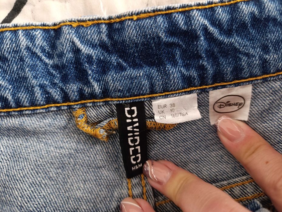 Дамски дънки H&M