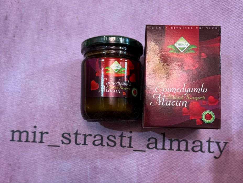 Паста для мужчин!