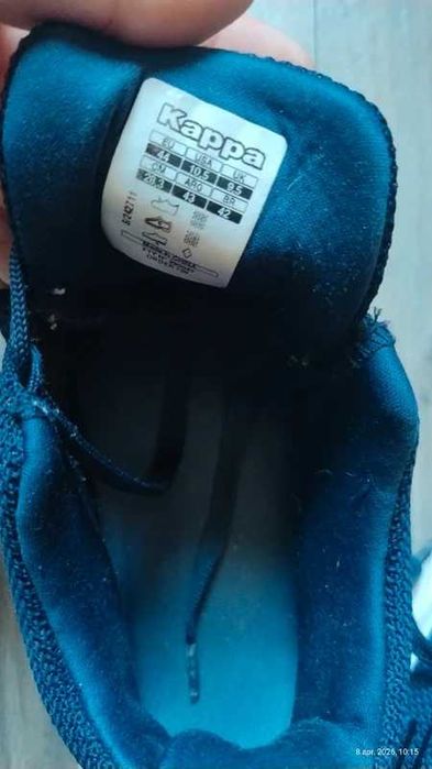 Adidasi Kappa marime 44