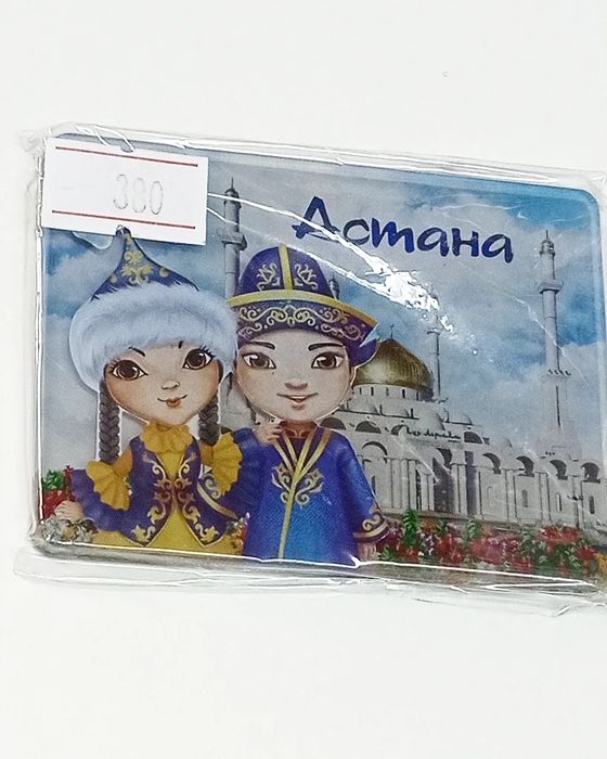 Сувениры, Магниты Астана Казахстан
