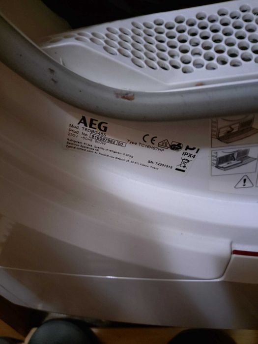 Сушилня за дрехи AEG