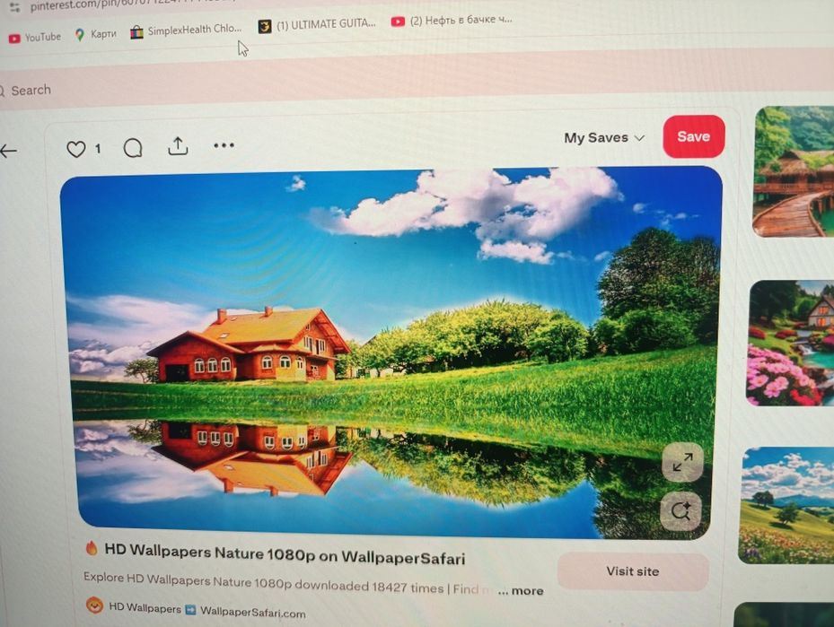 Геймърски монитор LG Gear 24GN659-B