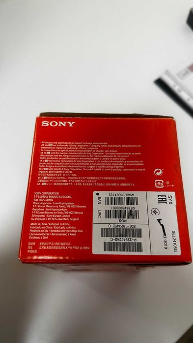 Obiectiv Sony FE 24‑105mm F4 G OSS