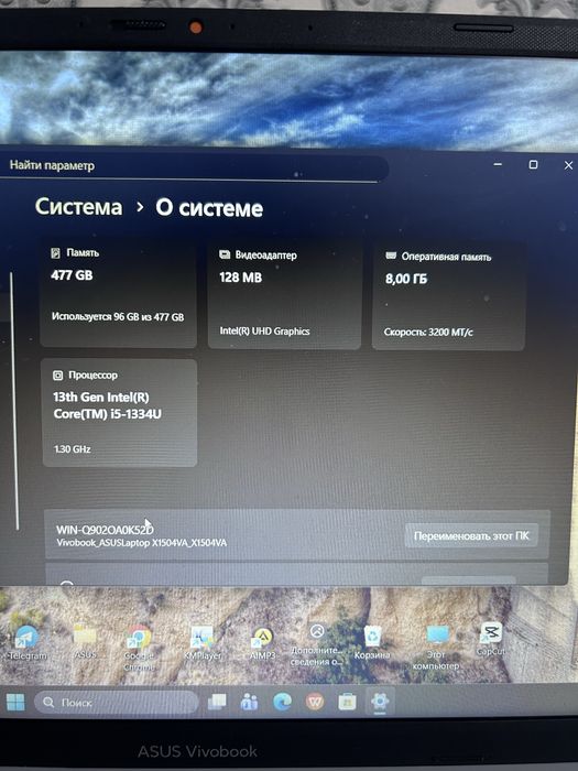 Asus vivobuuk intel core i5