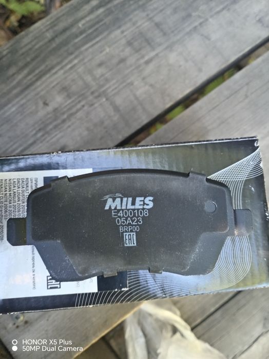 Рено Дастер Каптюр передние колодки