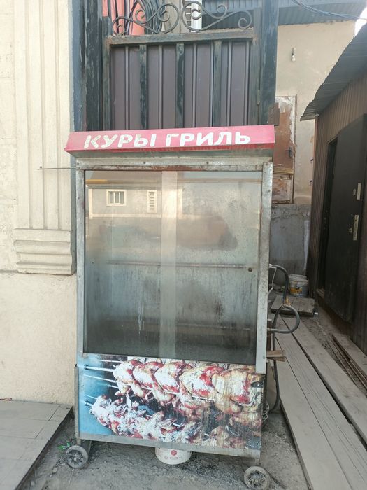 Гриль апрат 15 куриный