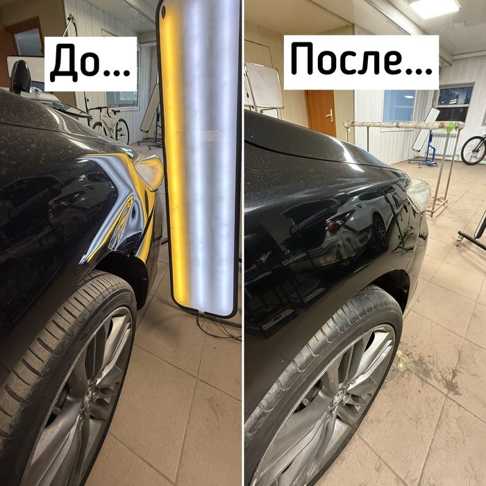 Удаление вмятин пдр