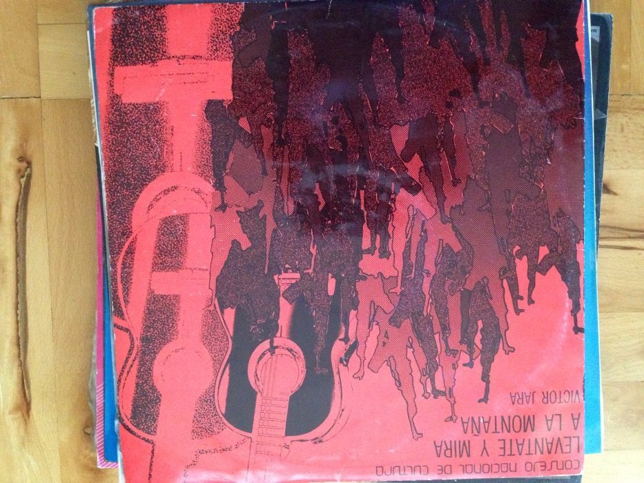 Продавам оригинални плочи