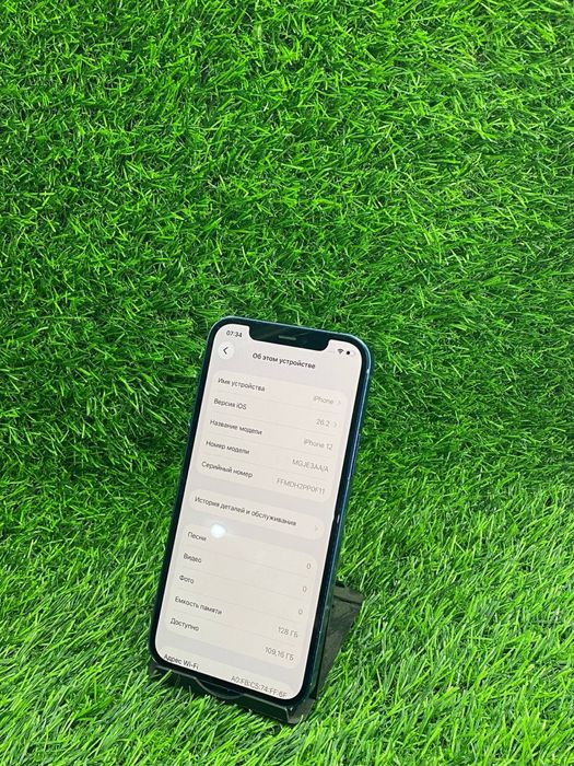 IPhone 12 / 128gb / 71% / Ломбард Дд / id5378