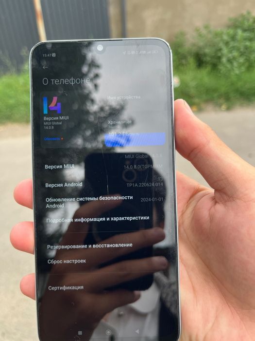Redmi 13C Продам