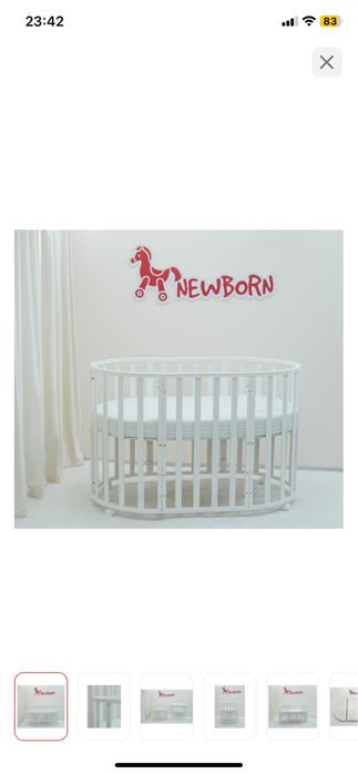 Манеж 5 в1 новый