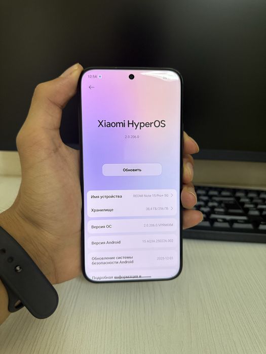 Redmi note 15 pro plus 5g