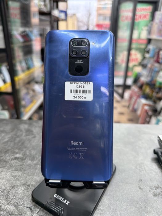 Redmi note 9 128gb