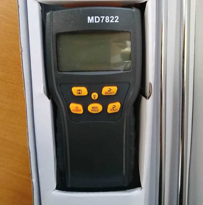 Влагомер для измерения влажности зерна