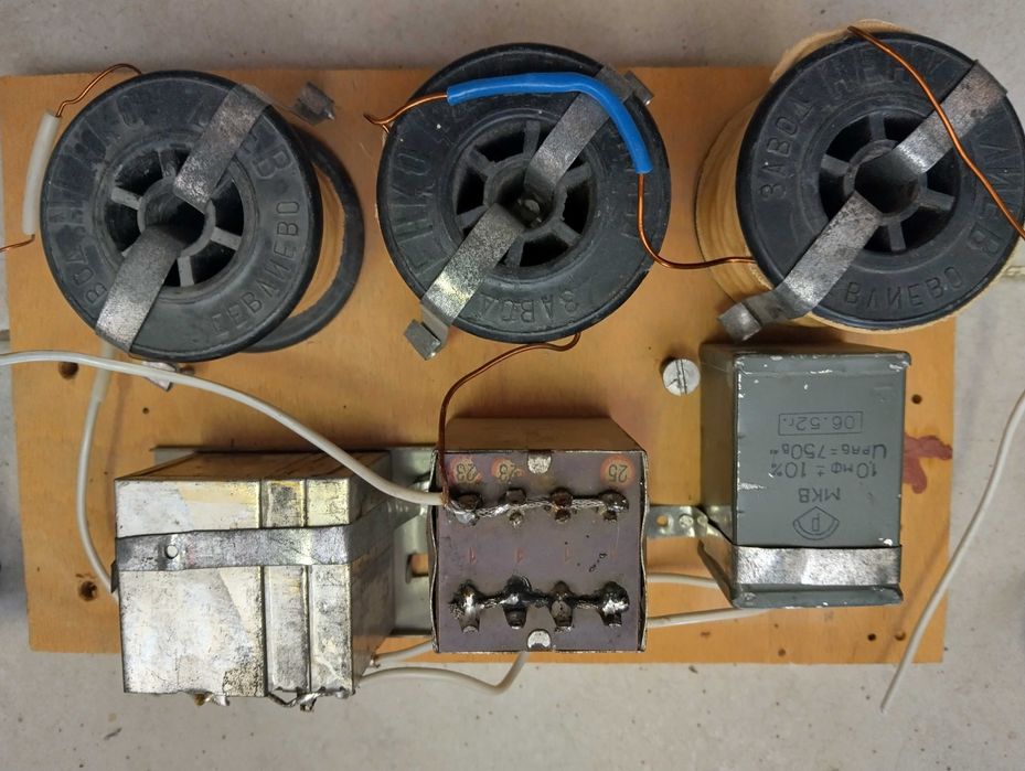 Български филтри за тонколони 2 бр.