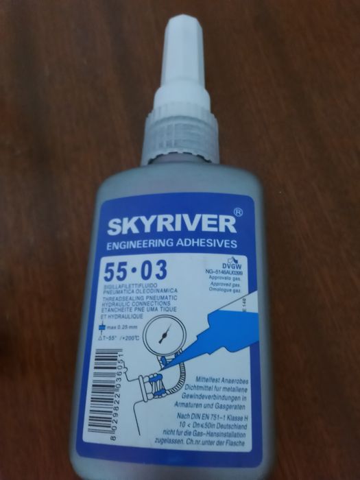 Уплотнитель для резьбы