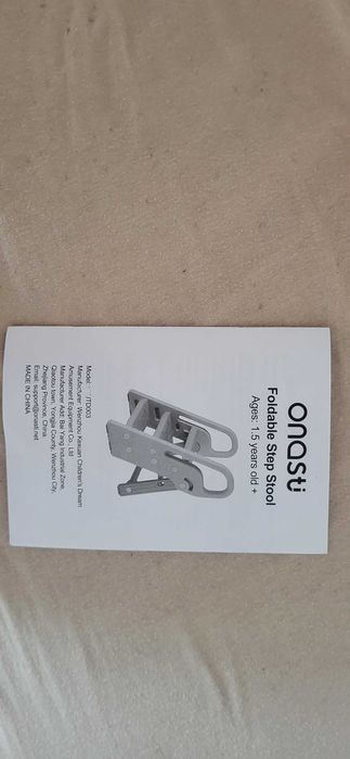 Scara copii/ Foldable step stool