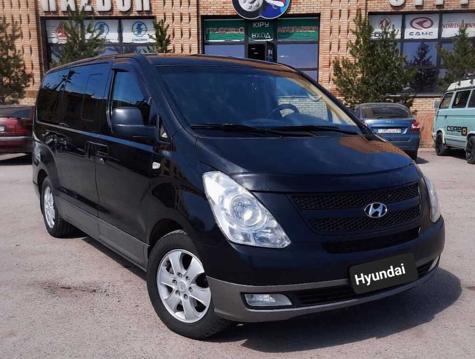 Услуги Катафалка.Груз 200